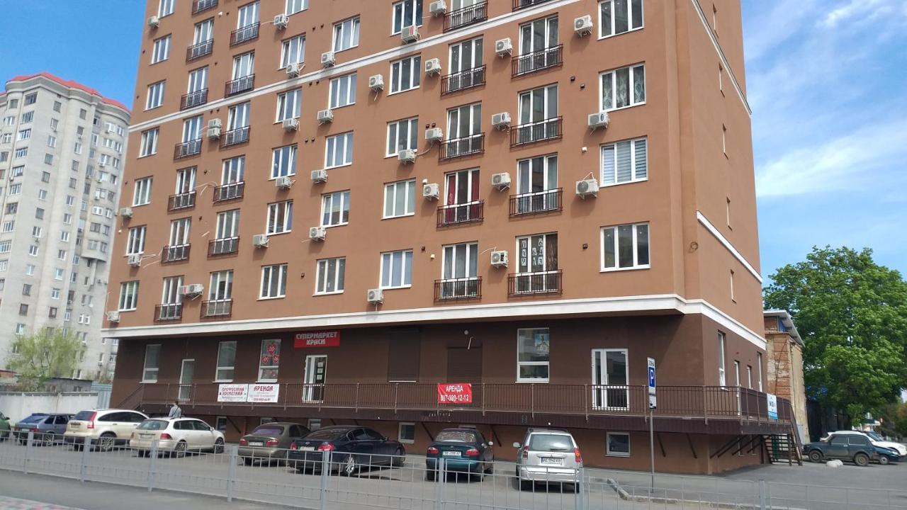 Комфортная студия на Южном вокзале Харків Екстер'єр фото